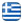 Ι.Κ.Τ.Ε.Ο. Μπέκος Αθανάσιος | ΚΤΕΟ Εύβοια - Τεχνικός Έλεγχος Οχημάτων Εύβοια - Ελληνικά